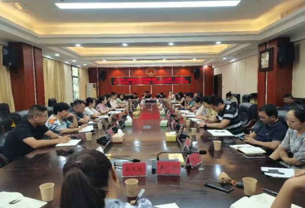 区委第二巡察组巡察芦淞区政府办党组、区经济研究中心工作动员会召开