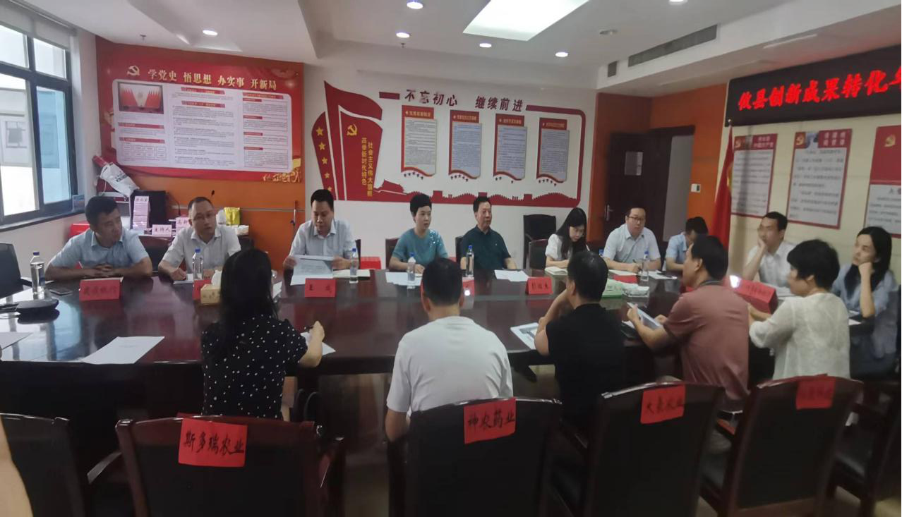 攸县创新成果转换年活动：“政银企”对接资本融合，创新赋能，助力企业高质量发展