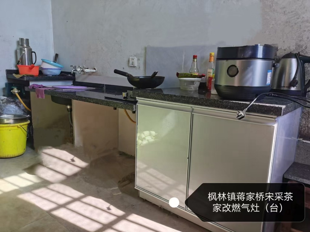醴陵市残联：做群众满意工程，提升残疾人幸福指数