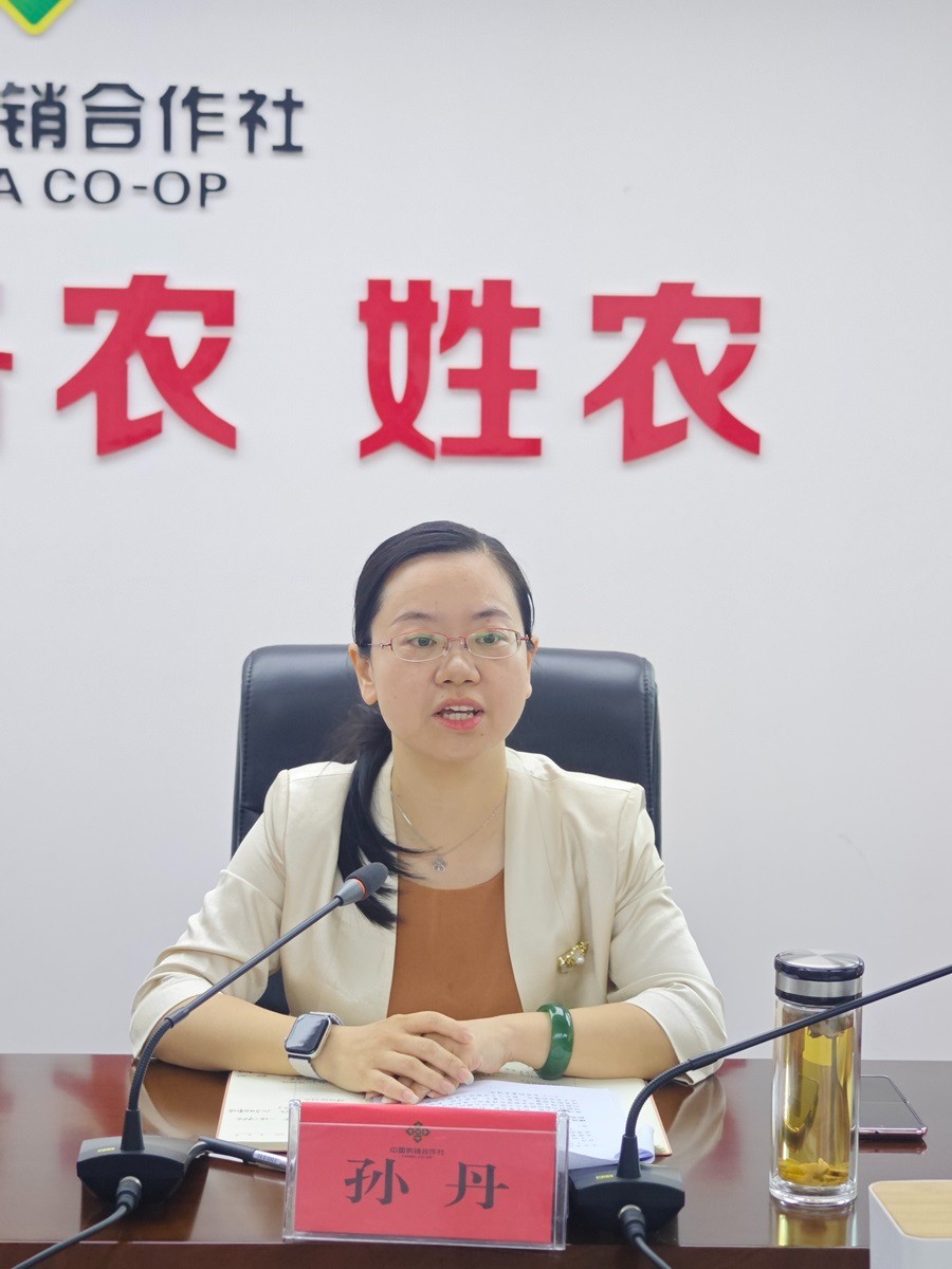 市供销社举行学习贯彻党的二十届三中全会精神宣讲报告会