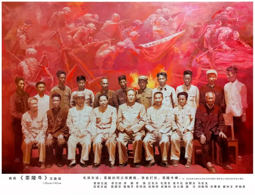 【人大70年】“丹青颂法治 笔墨谱华章”书法美术摄影作品展获奖名单公布啦！