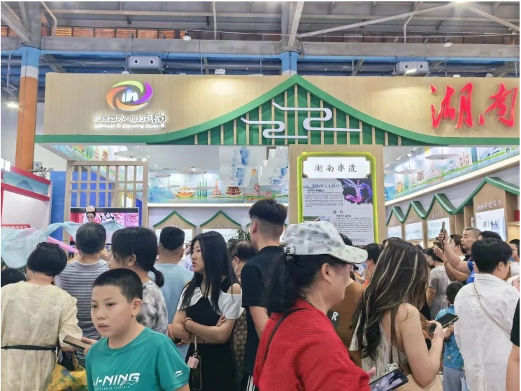 我市两项非遗项目代表湖南惊艳亮相新疆!石峰区福亭晏拓印技艺项目入选！