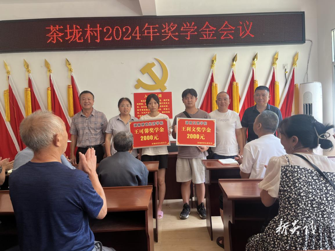 垄溪乡：筑梦青春 助力同行
