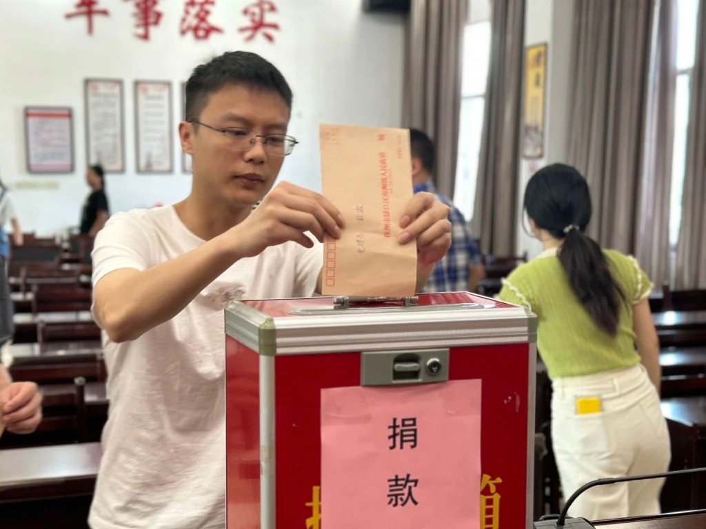 【爱心汇聚 共筑希望】南洲镇开展“情暖渌口 同心救灾”慈善募捐活动
