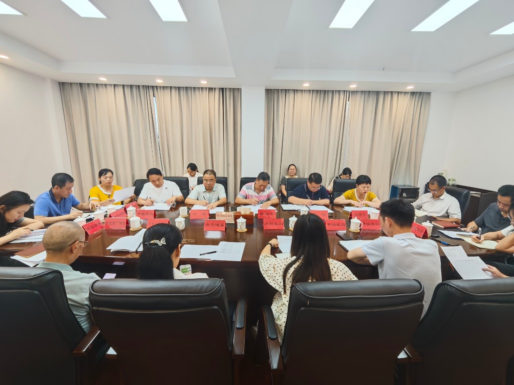 株洲市召开劳动工资统计监测联席会