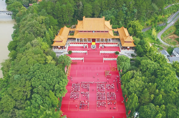 海峡两岸炎帝神农文化交流大会在炎陵县举行
