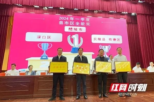 醴陵县域经济跨越式发展！市委书记的“五问五答”