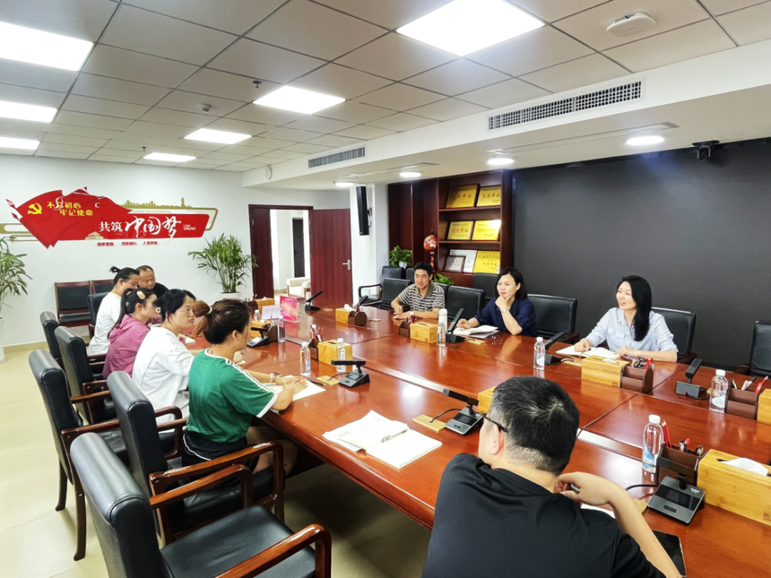 株洲市商务局召开消费品“以旧换新”工作部署会