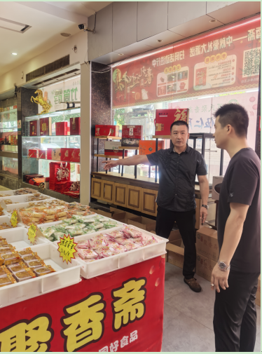 攸县发改局开展月饼市场价格专项巡查