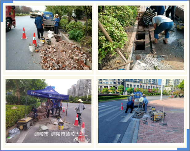 “对症”施策，改造排水管网