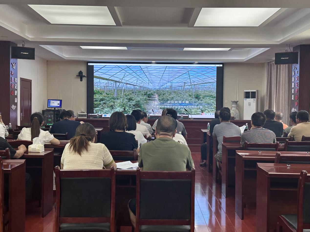 王仙镇召开农机安全生产教育培训暨稻谷目标价格补贴发放工作培训部署会