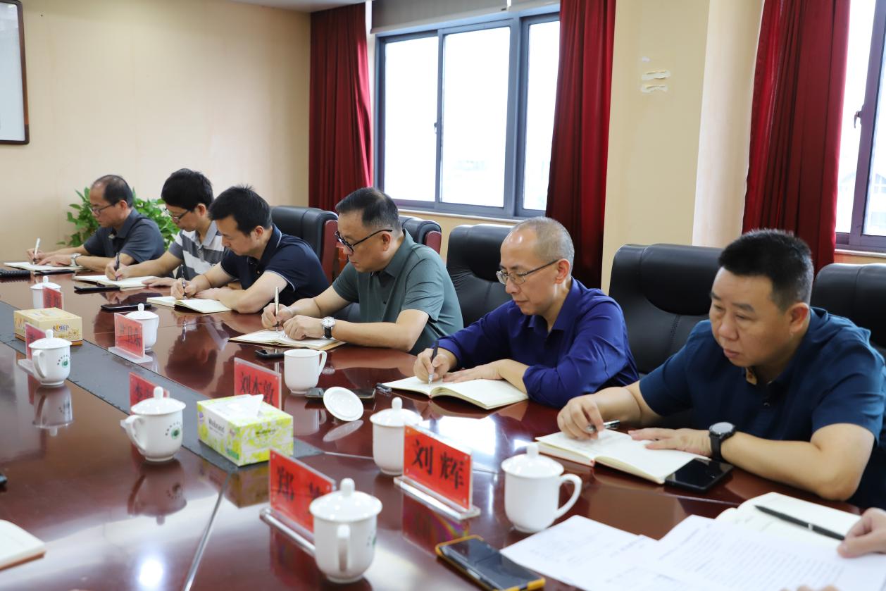 市生态环境局召开第九次理论学习中心组学习