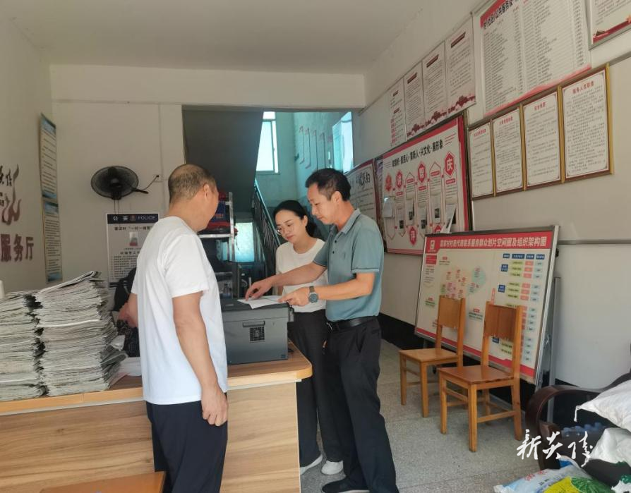 霞阳镇：落实发放林补资金 共筑绿色防火屏障