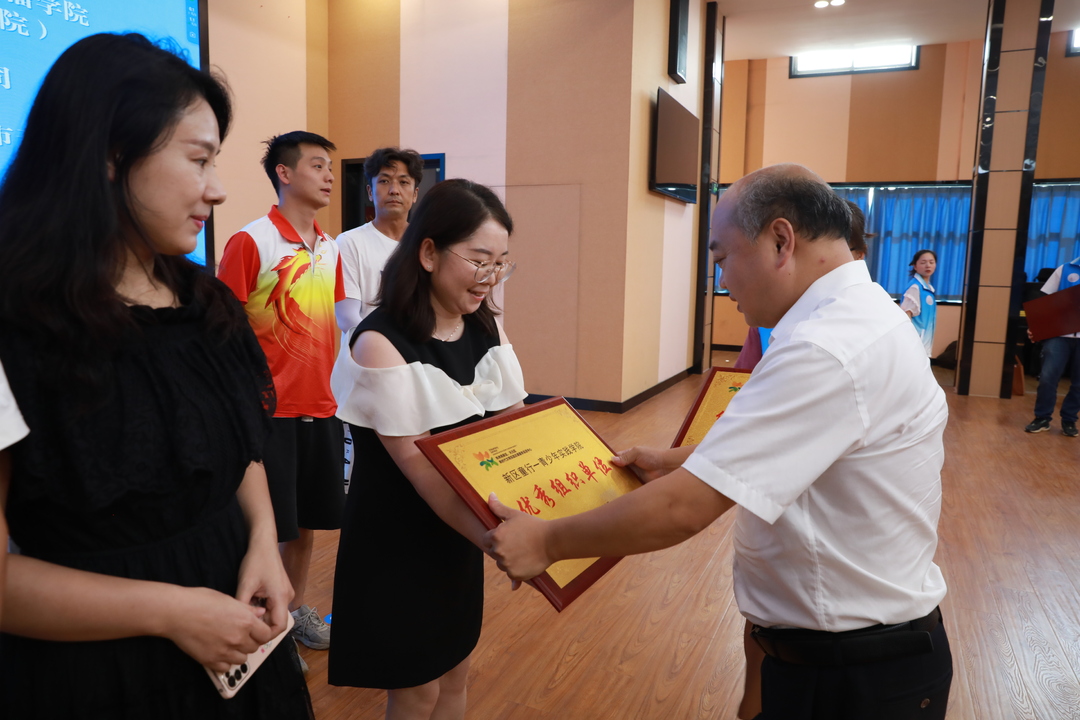“新区童行”一周年 共筑“儿童友好”社会