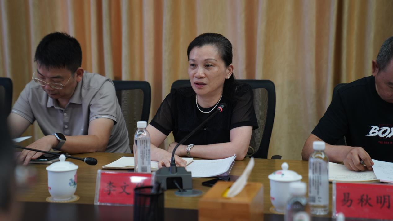 株洲市审计局启动对市中心医院主要领导干部经济责任审计