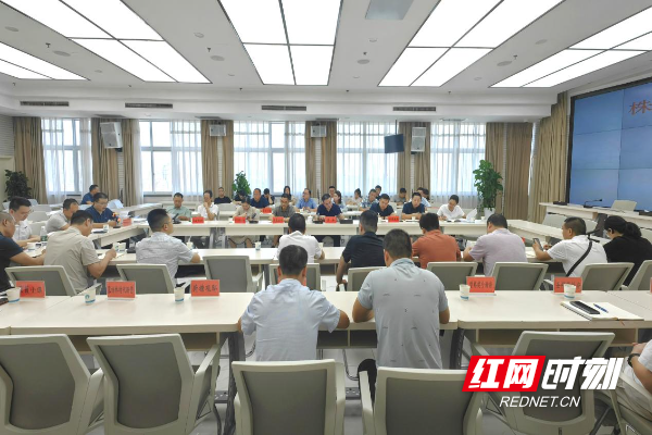 株洲市住建局组织召开加强全市保交楼项目后续管理工作推进会