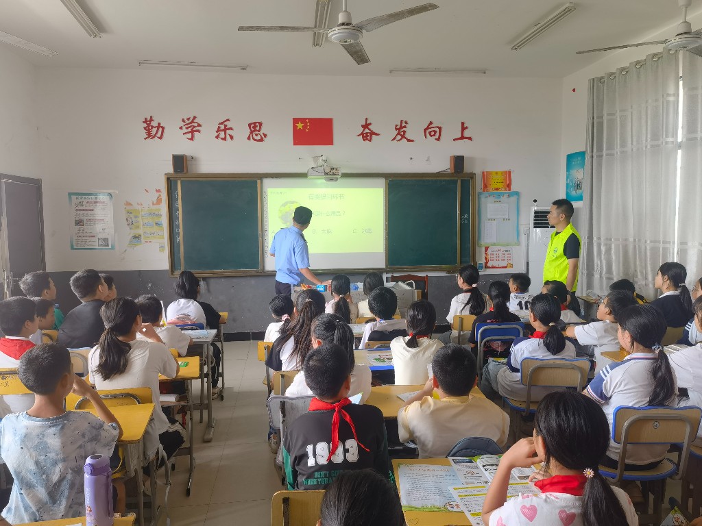 识毒！防毒！拒毒！这堂课干货满满