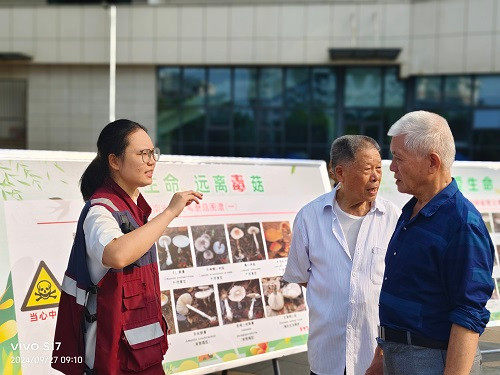 诚信尚俭  共享食安  —渌口区开展2024年食品安全宣传周活动