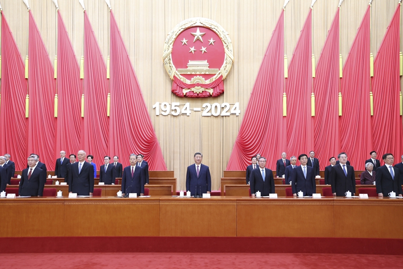 习近平在庆祝全国人民代表大会成立70周年大会上发表重要讲话强调:坚定道路自信理论自信制度自信文化自信 继续把人民代表大会制度坚持好完善好运行好