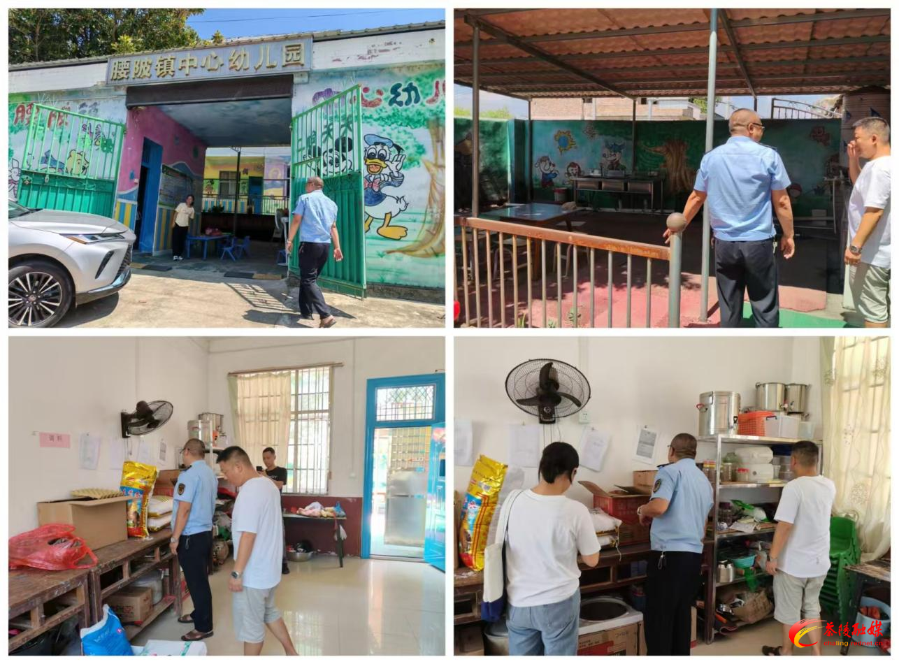 茶陵县市监局开展秋季学校食堂食品安全专项检查