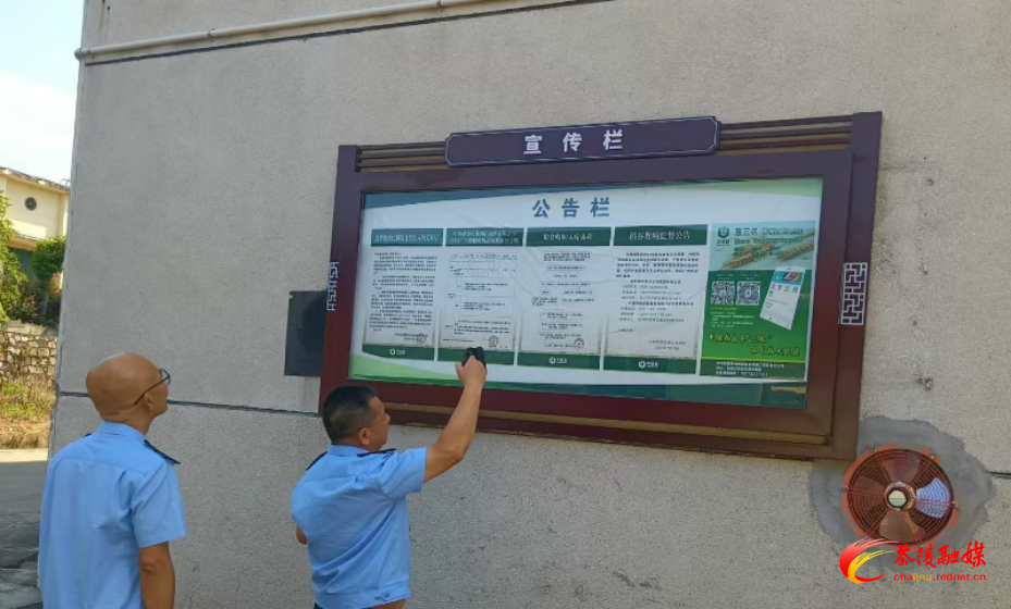 茶陵县市场监督管理局开展早稻收购市场价格专项检查