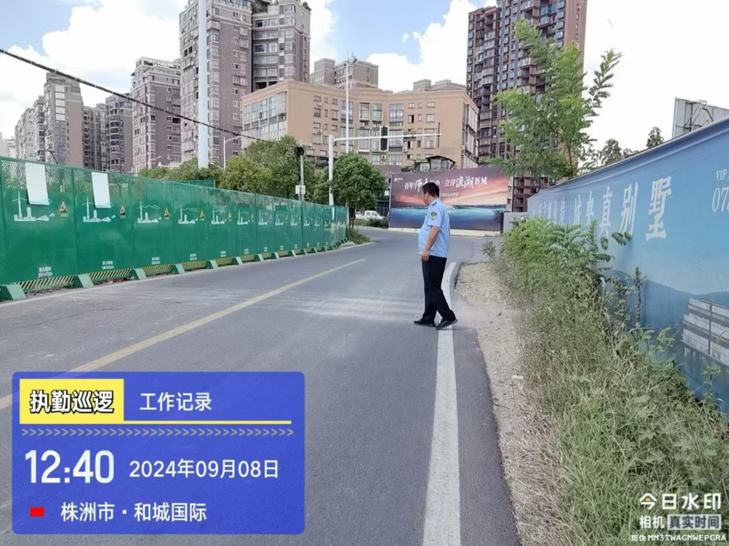 擅设减速带！株洲交通执法部门责令拆除消除安全隐患