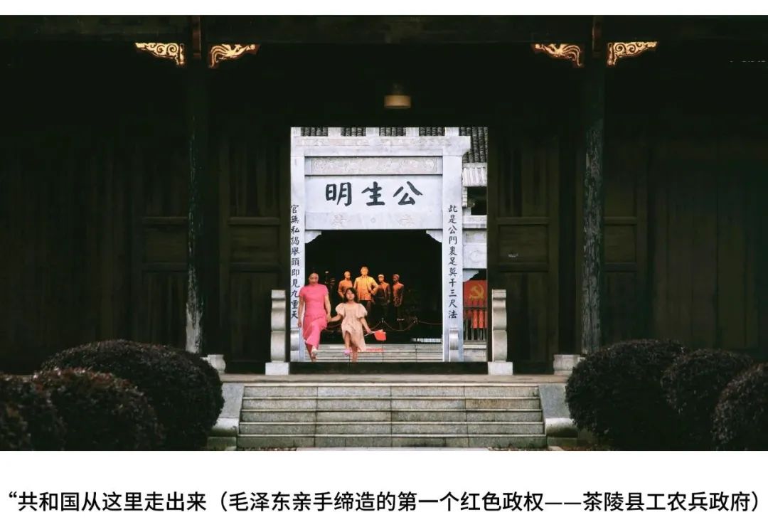 【人大70年】“丹青颂法治 笔墨谱华章”书法美术摄影作品展获奖名单公布啦！
