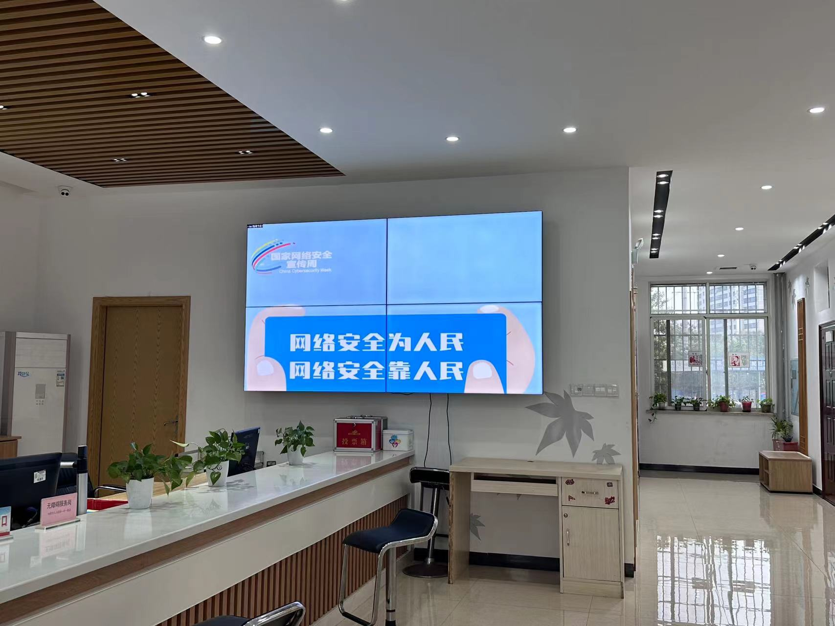 共同筑牢网络安全之堤—枫溪街道开展2024年国家网络安全宣传周活动