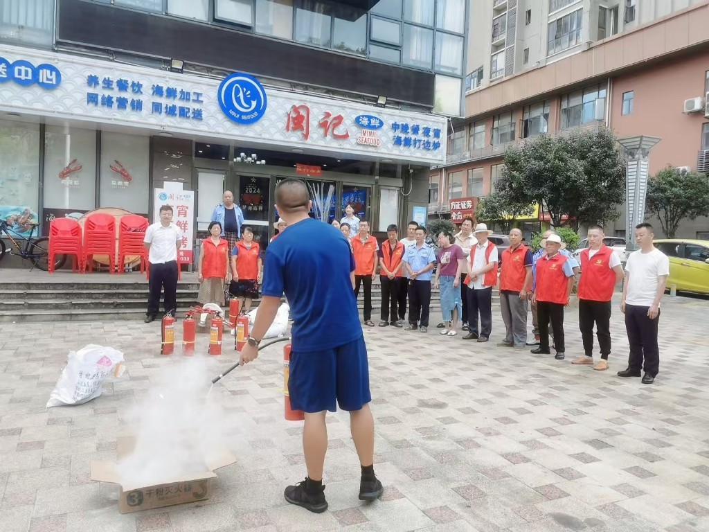 防患未燃 安全相伴  来龙门街道组织开展消防安全活动