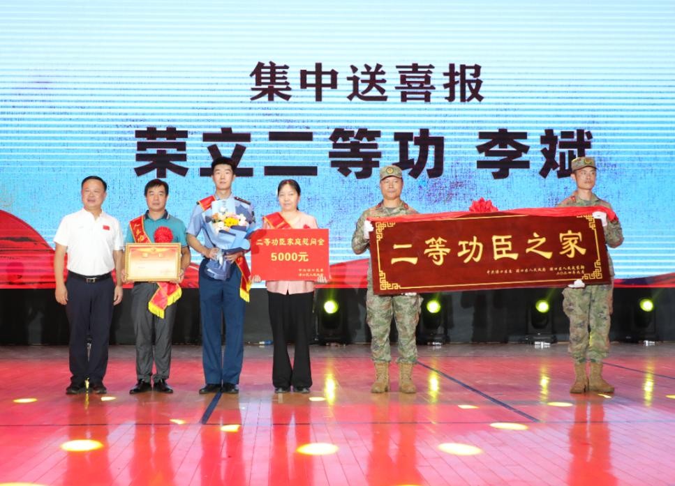 渌口区：送新兵、迎老兵 赓续红色血脉