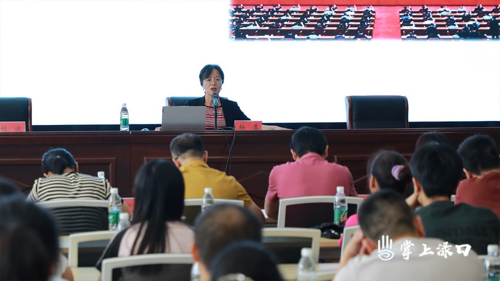 学习贯彻党的二十届三中全会精神区委宣讲团在宣传思想文化系统宣讲
