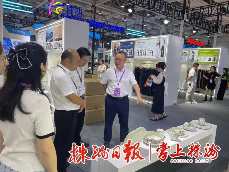 “买卖全球”看株洲