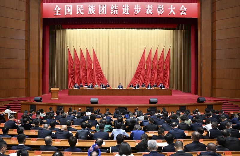 习近平在全国民族团结进步表彰大会上发表重要讲话强调：推进中华民族共同体建设 巩固发展中华民族大团结