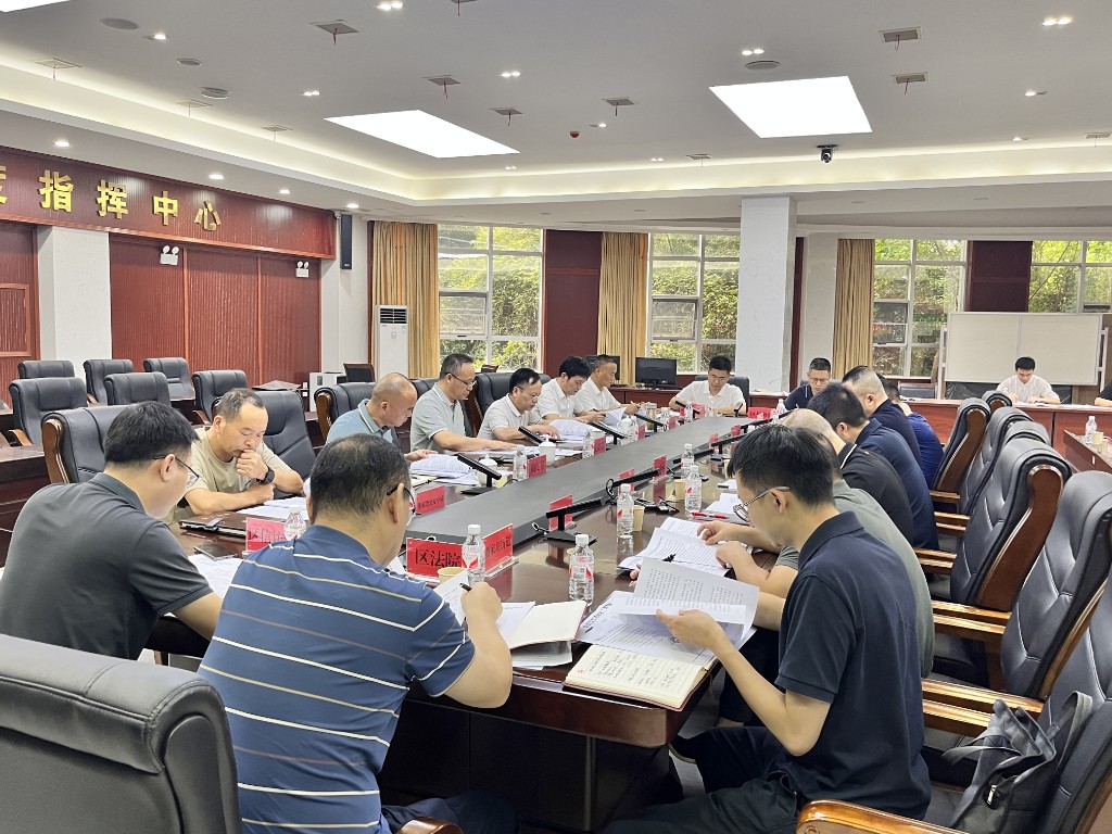 芦淞：召开信访积案“百日攻坚”行动  调度会
