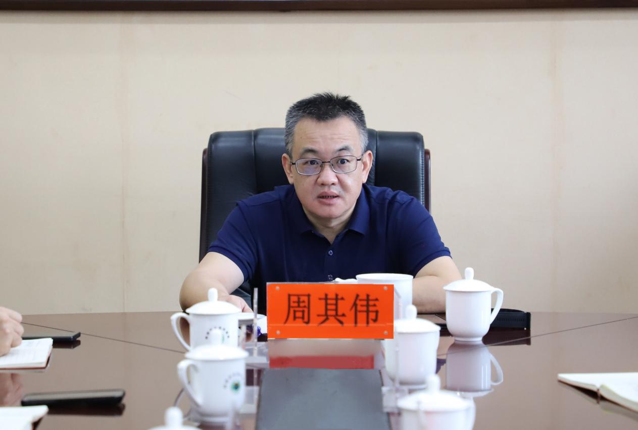 市生态环境局召开第九次理论学习中心组学习