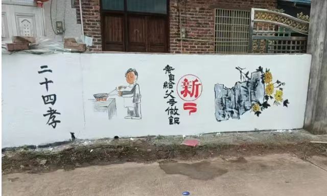 枣市镇侯泉村：笔下生花，绘就乡村振兴新画卷