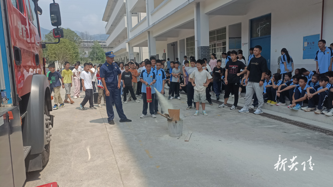 县消防救援大队：消防“进校园” 上好开学第一课