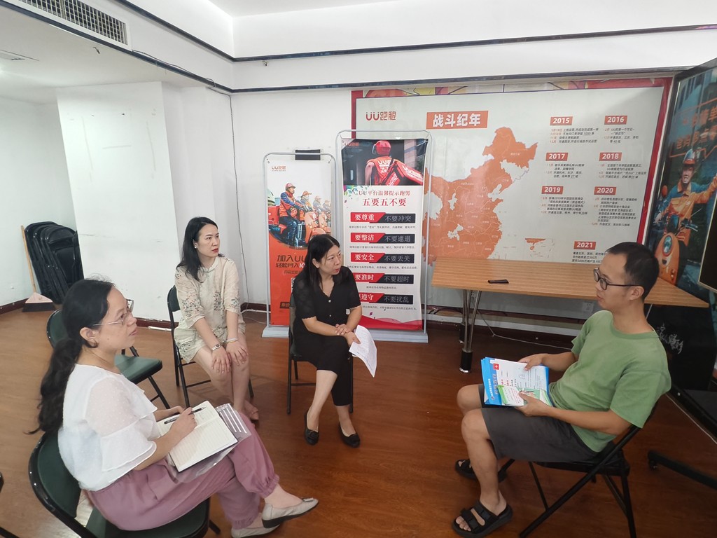 市医保局赴新就业形态企业开展走访调研