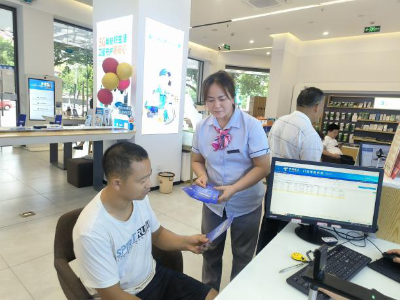 攸县科工信局开展网络安全宣传周活动