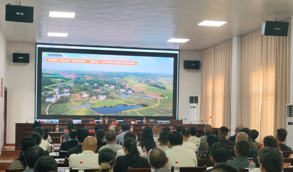古岳峰镇第六届人民代表大会第六次会议胜利召开！