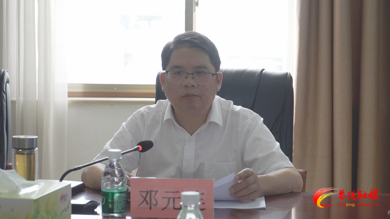 邓元连到园区调研座谈
