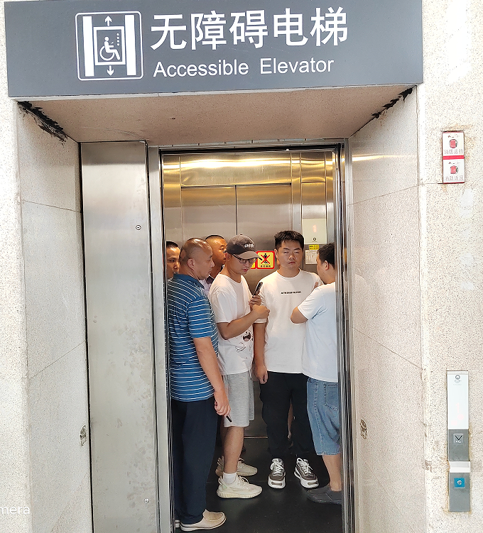 醴陵市残联组织各类别残疾人开展无障碍体验活动