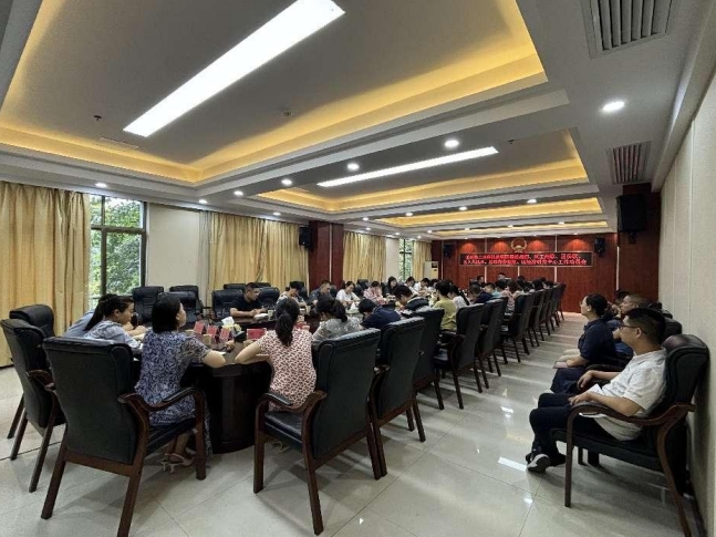 区委第二巡察组巡察区人大机关工作动员会召开