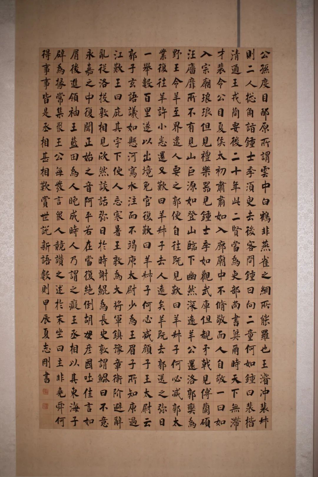 【人大70年】“丹青颂法治 笔墨谱华章”书法美术摄影作品展获奖名单公布啦！