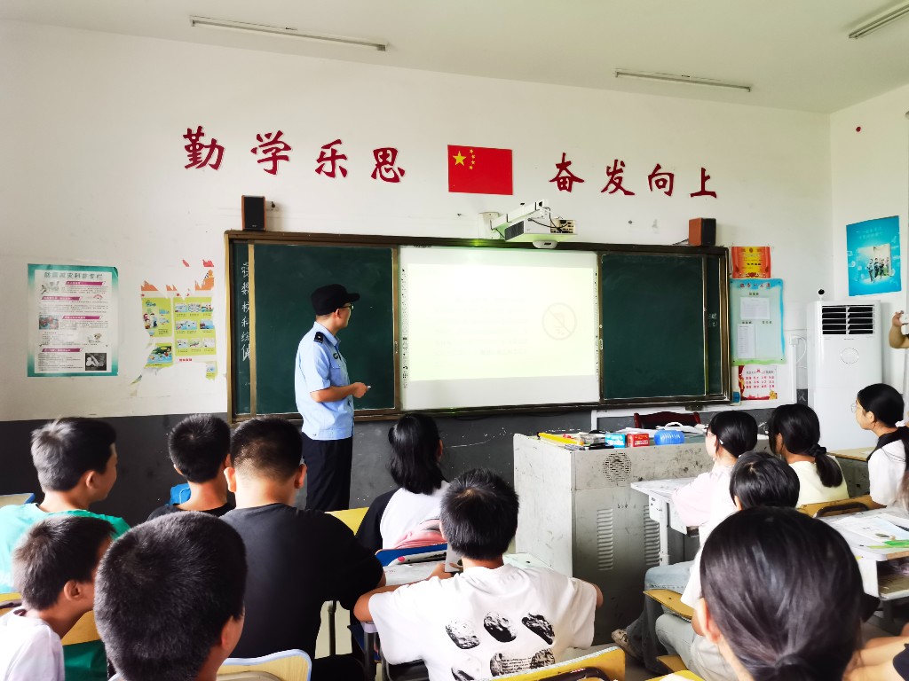 识毒！防毒！拒毒！这堂课干货满满
