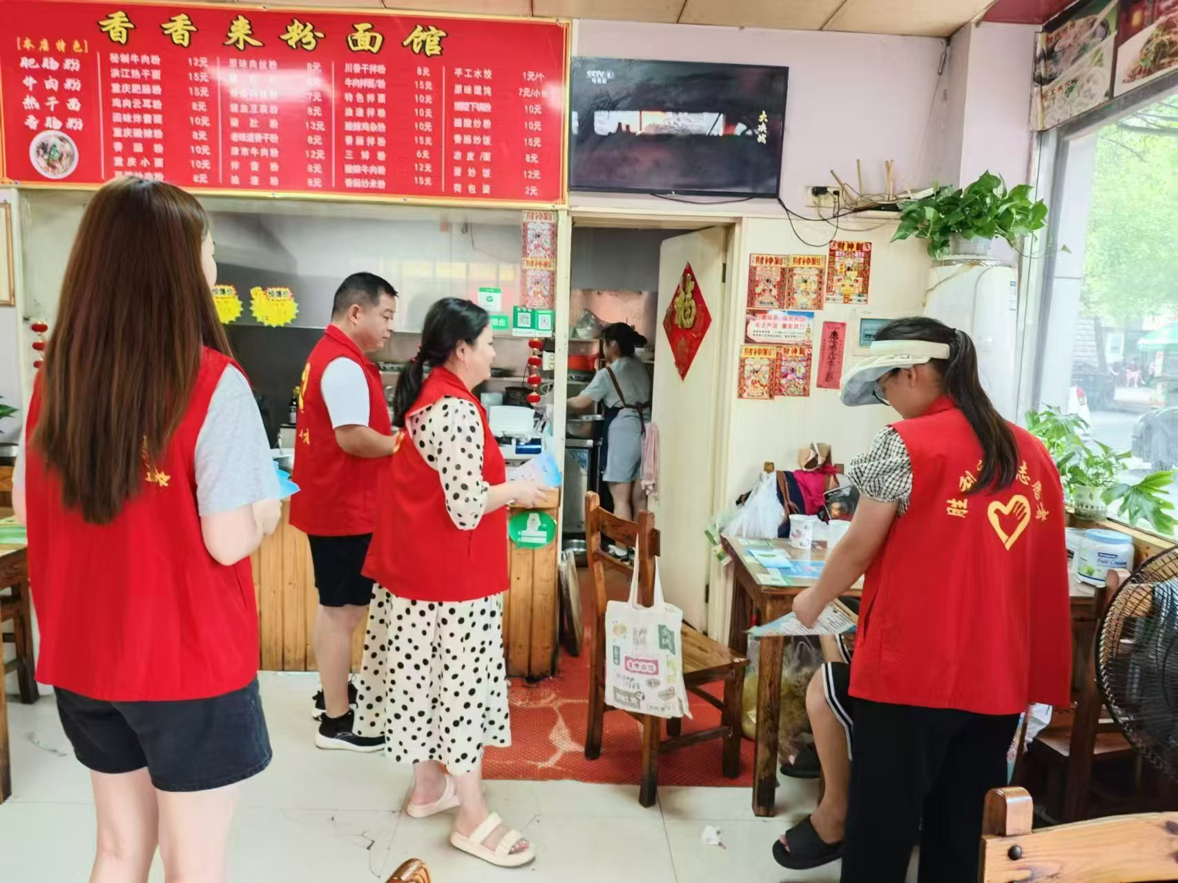 来龙门街道：走实走深除隐患 守好节前安全关