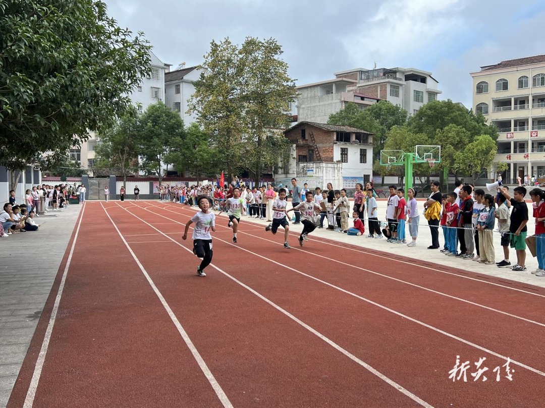 城南小学举行2024年秋季运动会