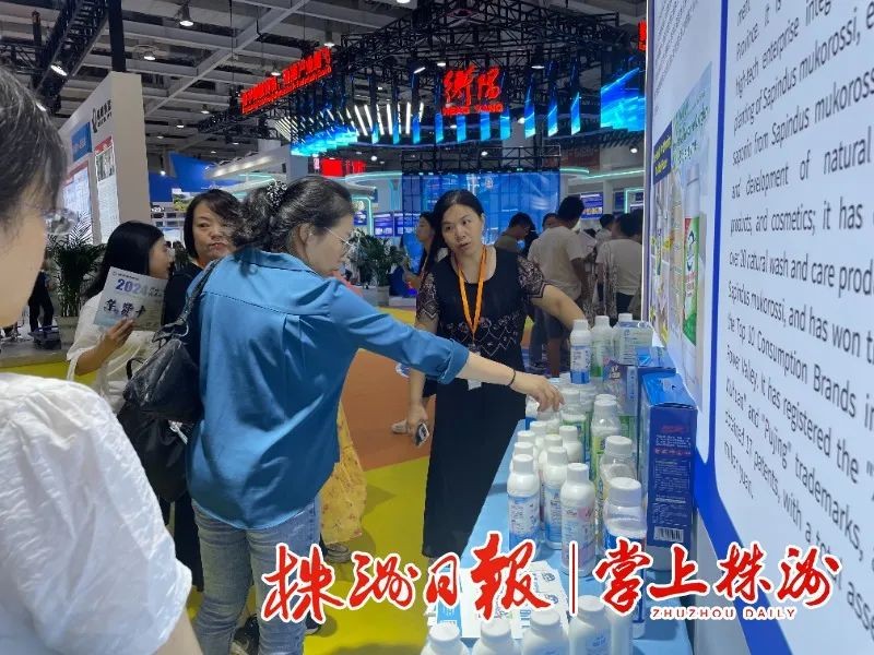 “买卖全球”看株洲