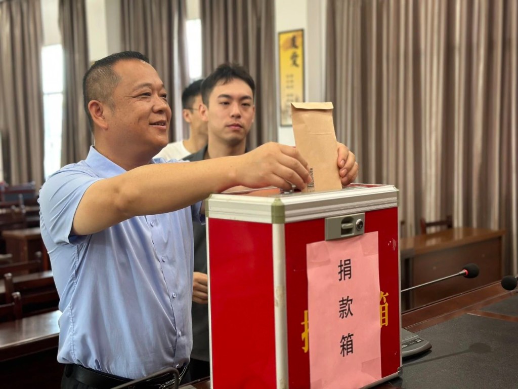 【爱心汇聚 共筑希望】南洲镇开展“情暖渌口 同心救灾”慈善募捐活动
