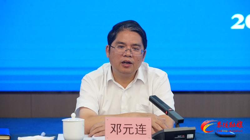 邓元连：齐心协力开创网信工作新局面